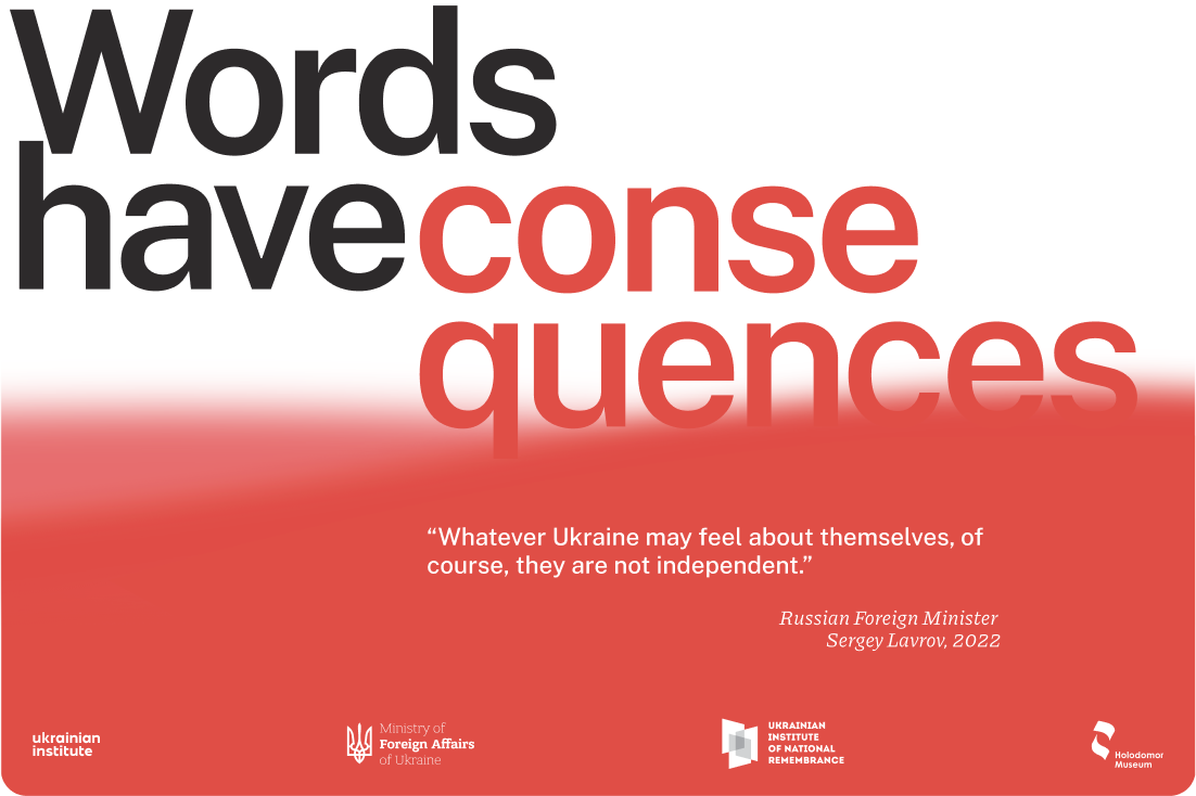 Words Have Consequences